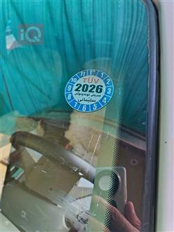 نيسان فرونتر